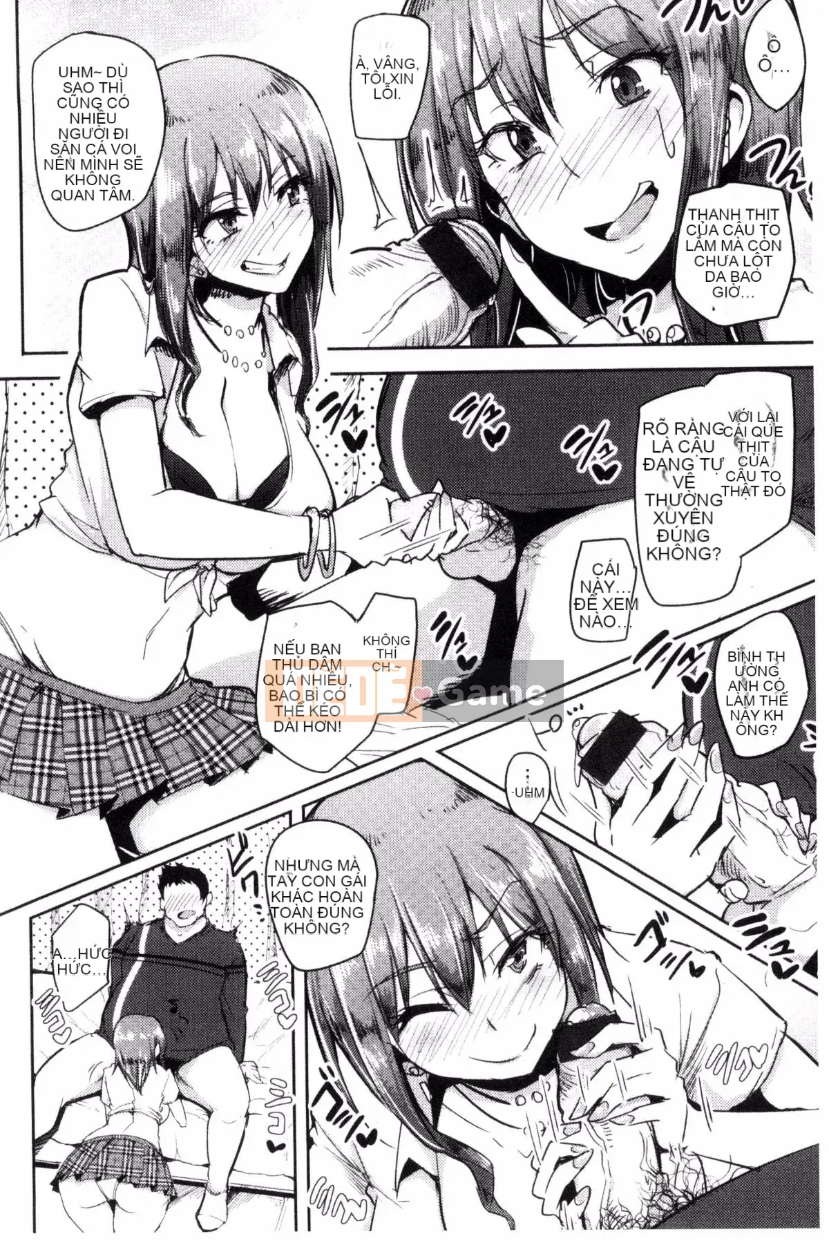 [Sian] Raw Hame☆Gal Bitch!