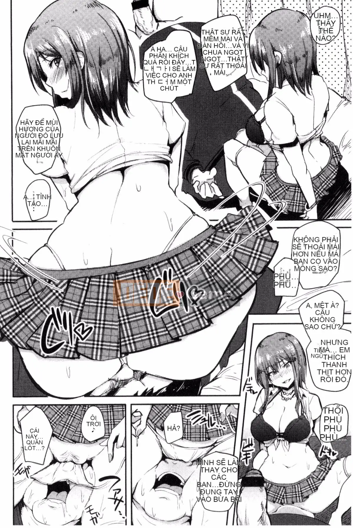 [Sian] Raw Hame☆Gal Bitch!