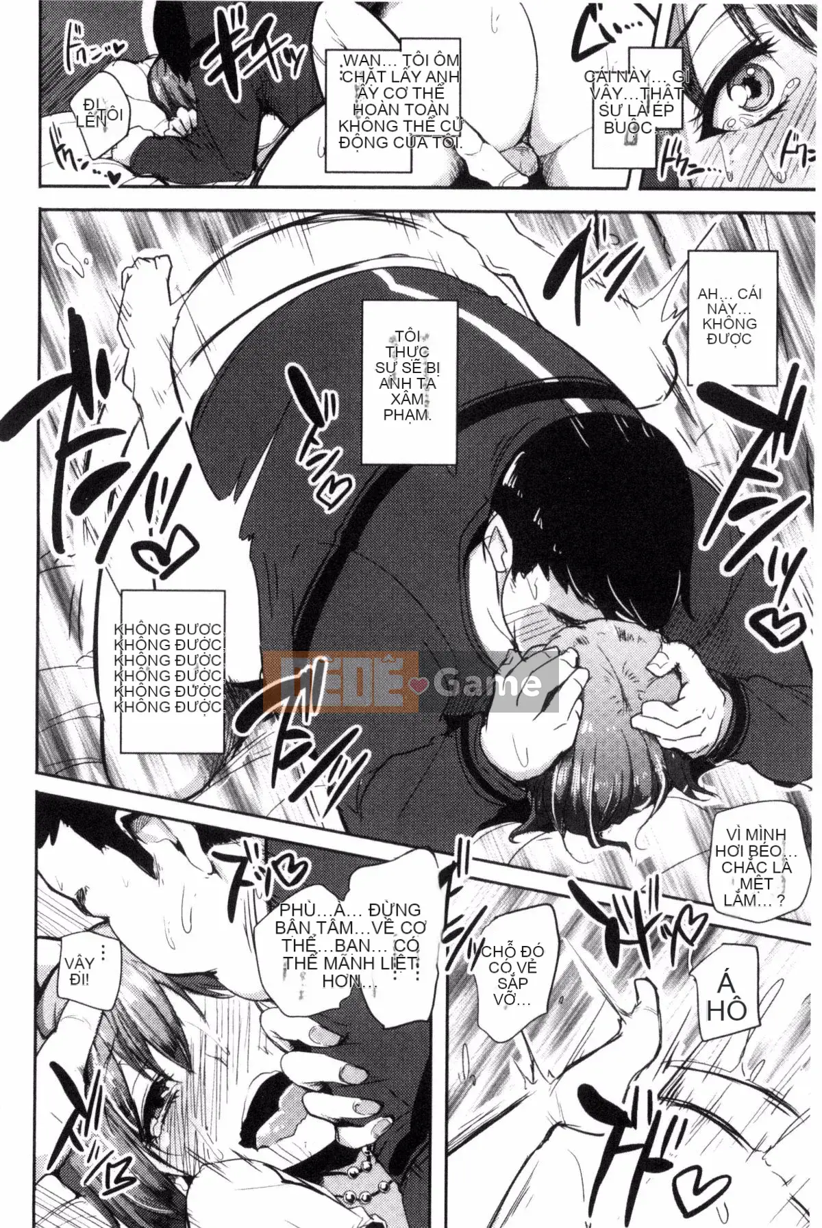 [Sian] Raw Hame☆Gal Bitch!