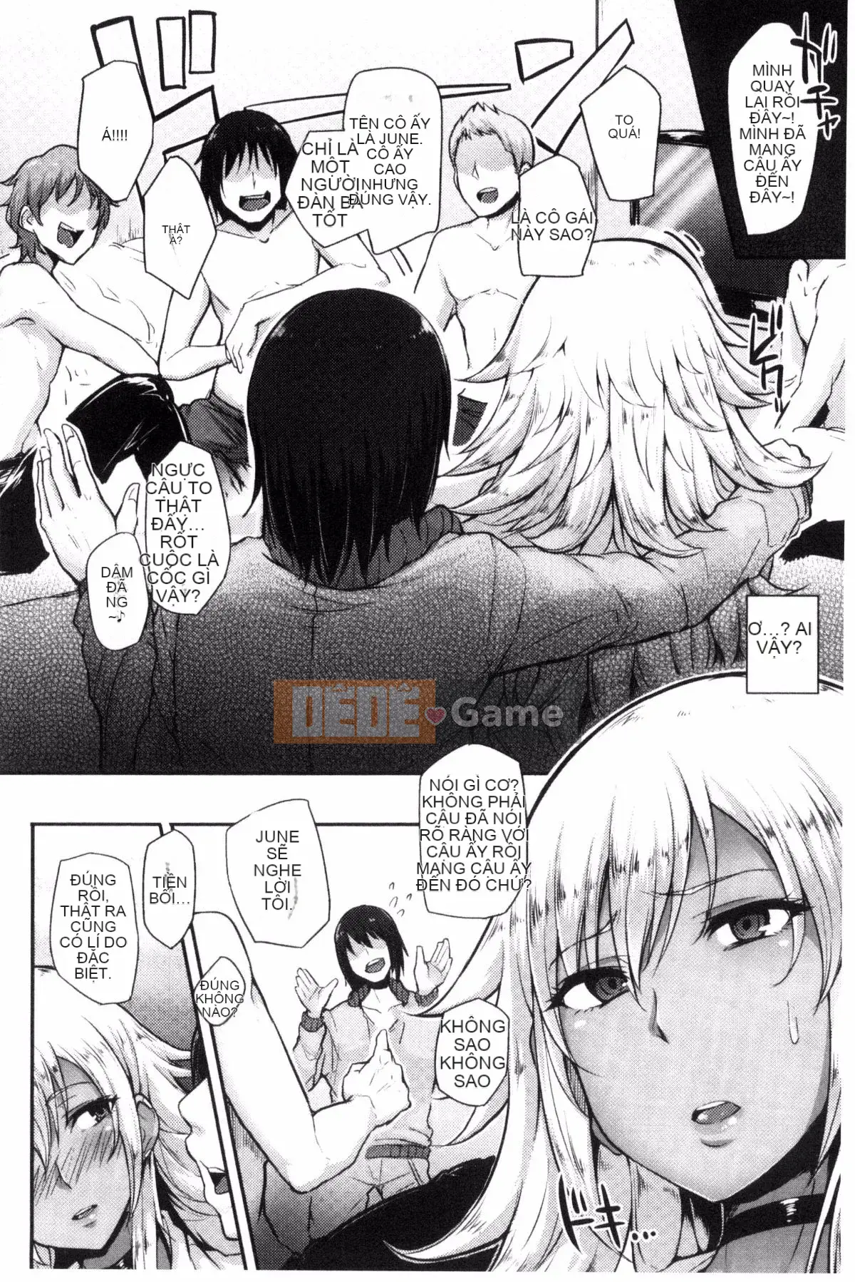 [Sian] Raw Hame☆Gal Bitch!