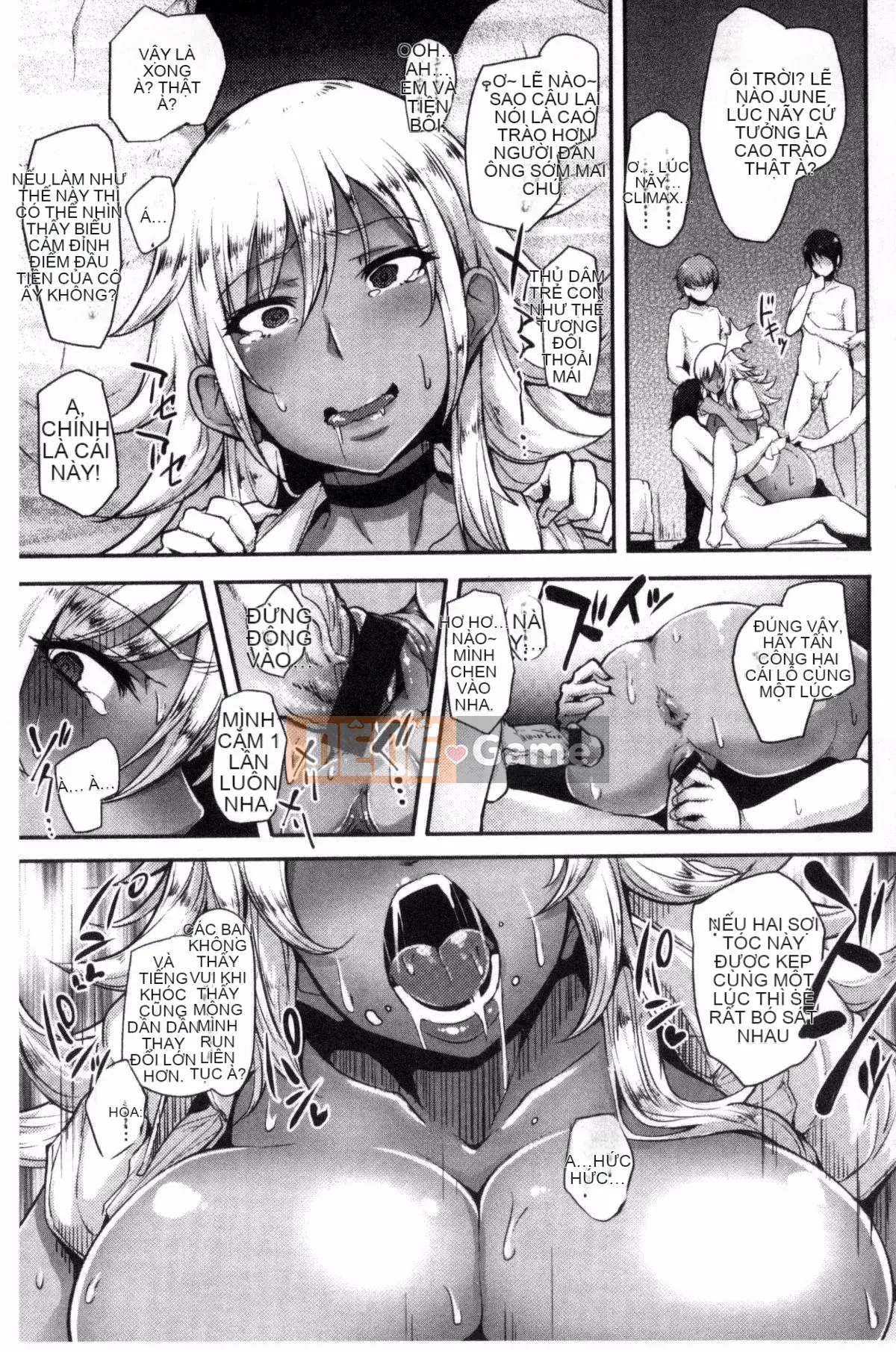 [Sian] Raw Hame☆Gal Bitch!