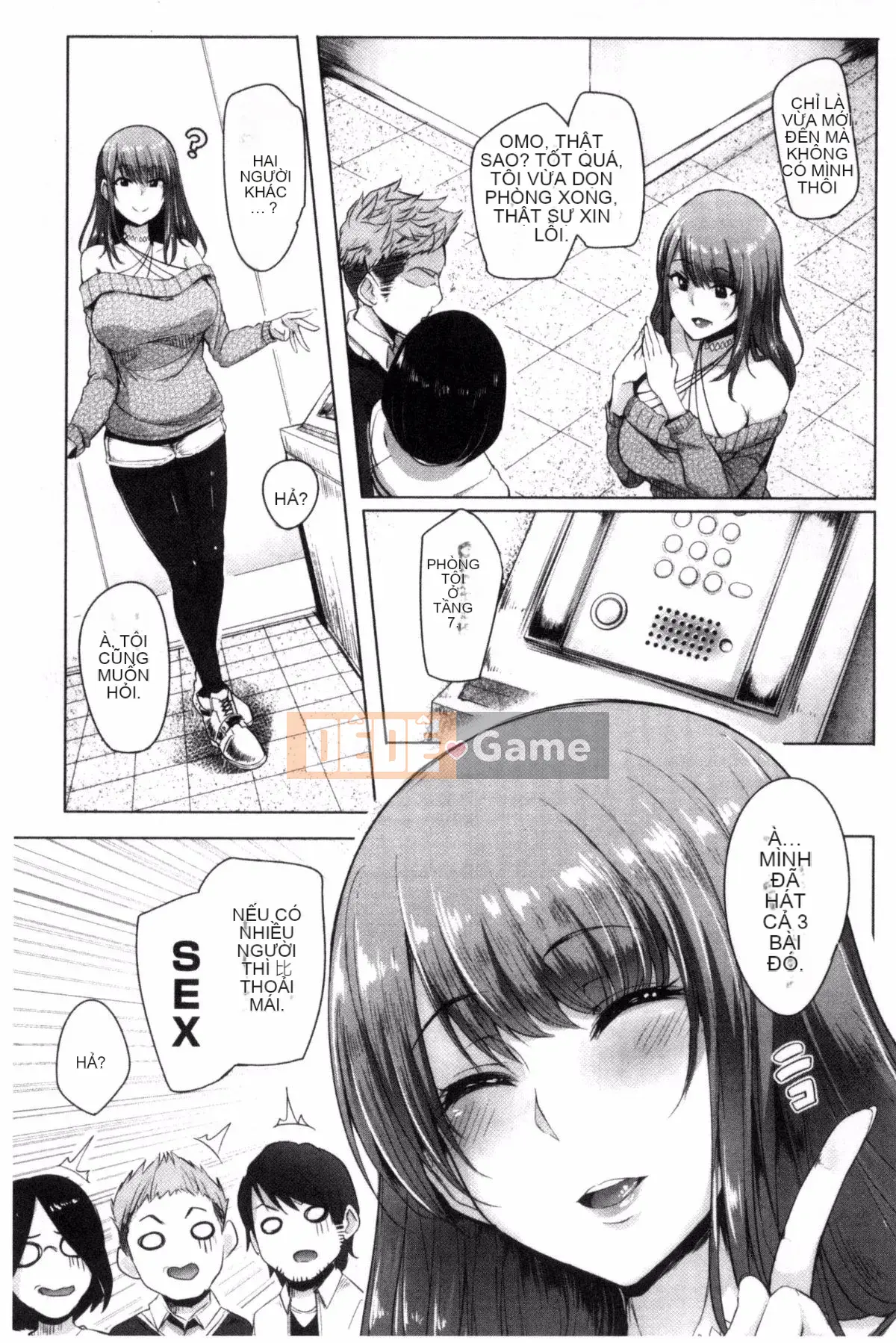 [Sian] Raw Hame☆Gal Bitch!