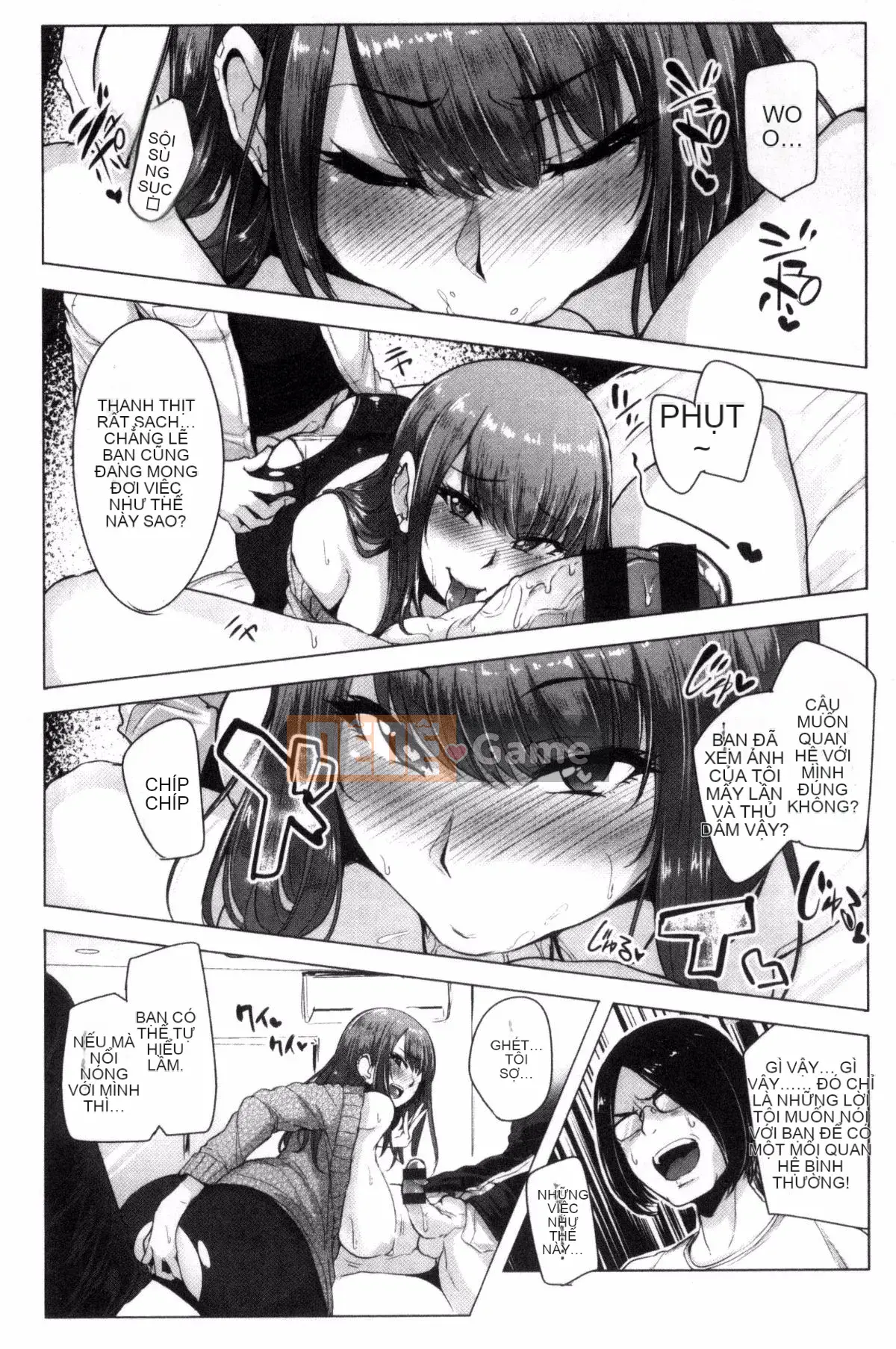 [Sian] Raw Hame☆Gal Bitch!