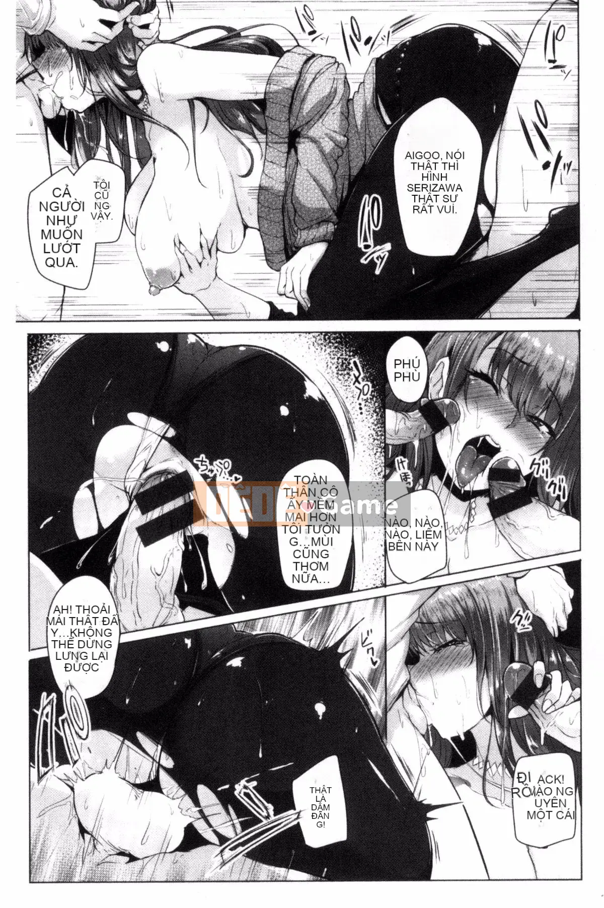 [Sian] Raw Hame☆Gal Bitch!