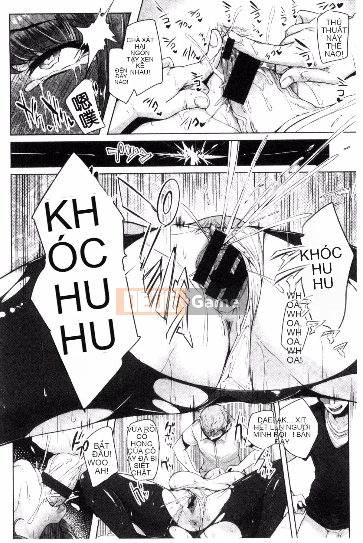 [Sian] Raw Hame☆Gal Bitch!