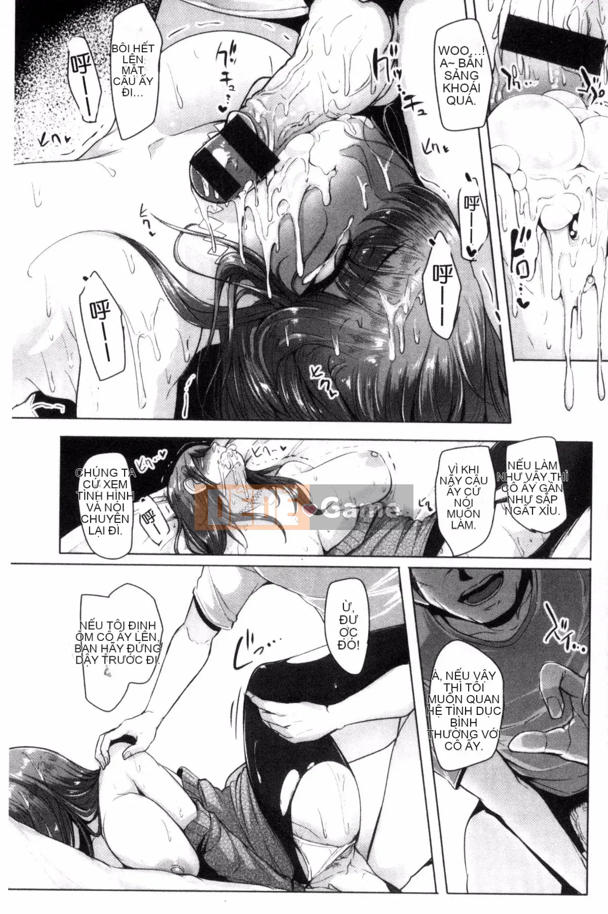 [Sian] Raw Hame☆Gal Bitch!