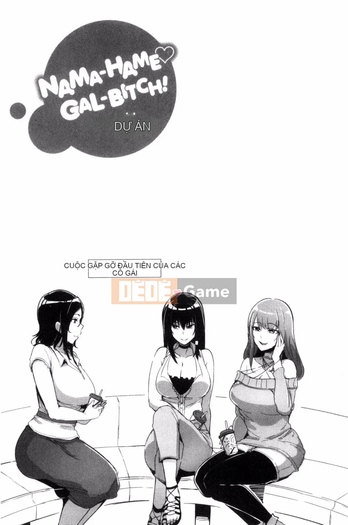 [Sian] Raw Hame☆Gal Bitch!