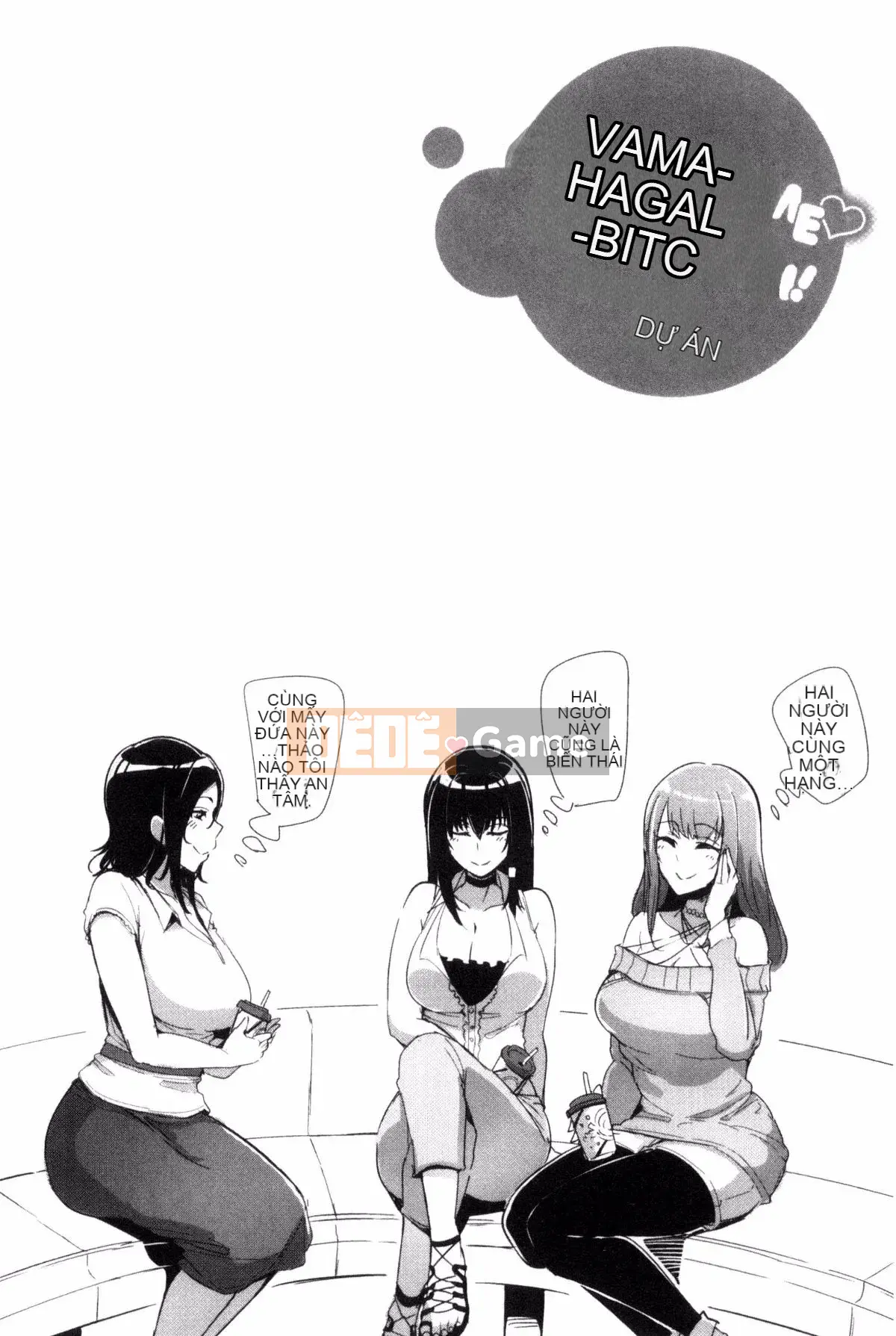 [Sian] Raw Hame☆Gal Bitch!