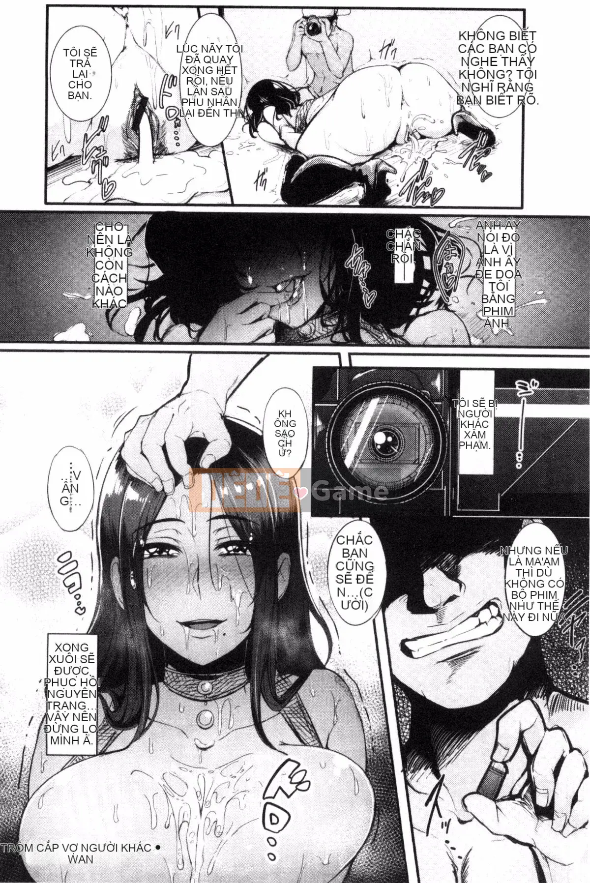 [Sian] Raw Hame☆Gal Bitch!