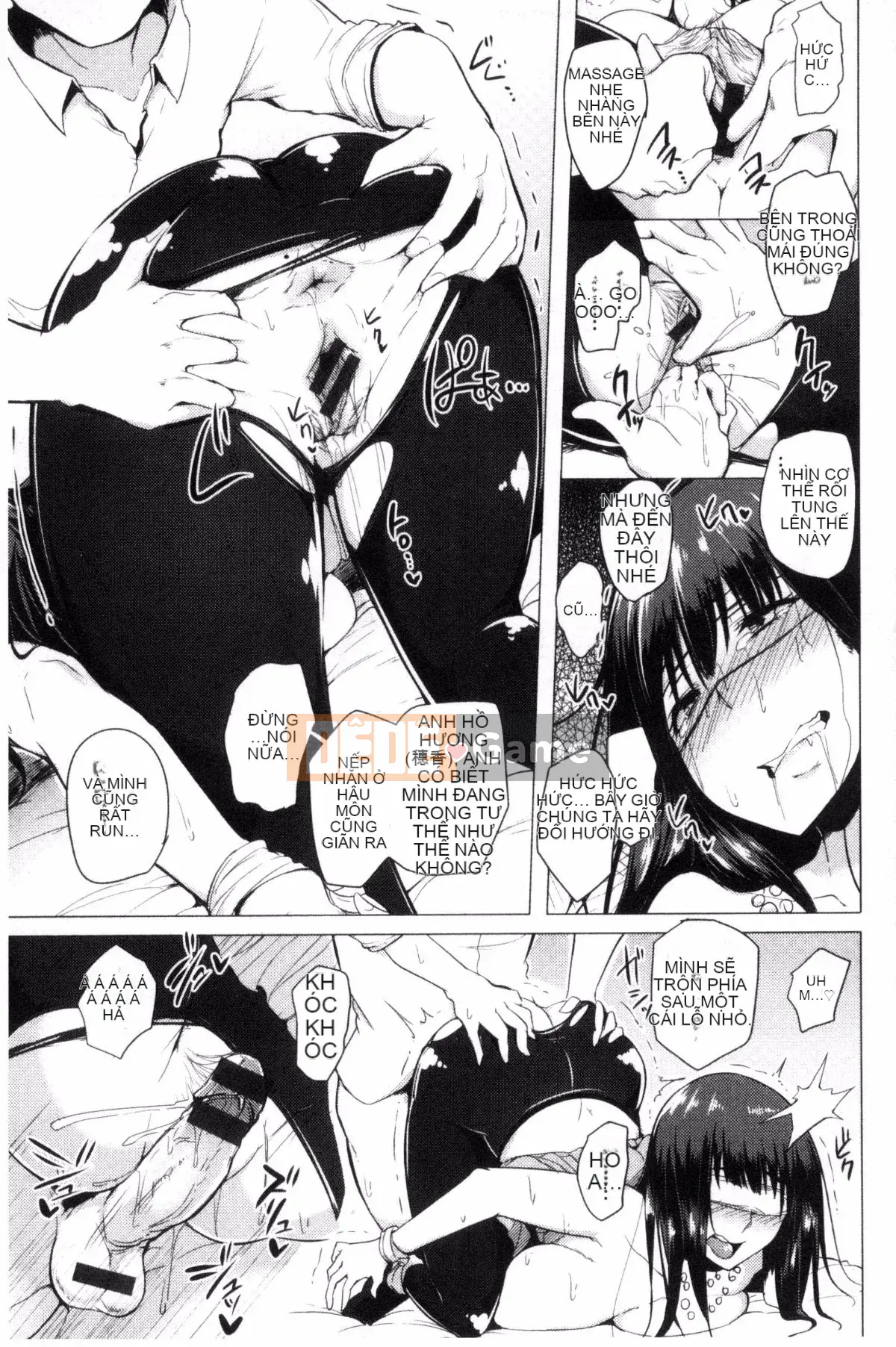 [Sian] Raw Hame☆Gal Bitch!