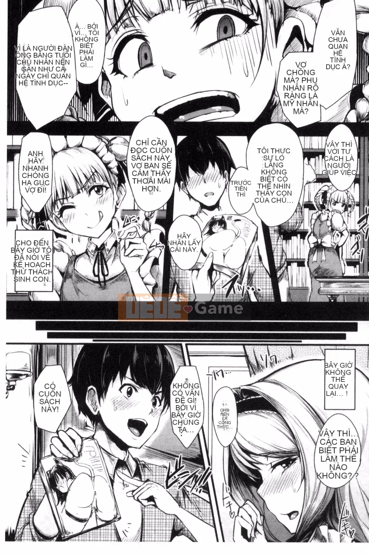 [Sian] Raw Hame☆Gal Bitch!