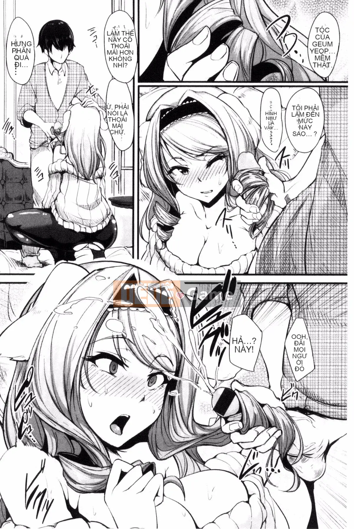 [Sian] Raw Hame☆Gal Bitch!