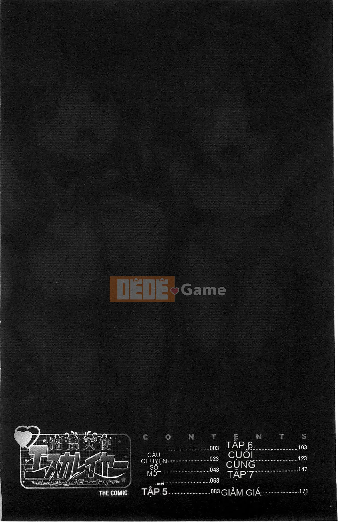 [Kazeteki Koubou][Yoshihisa Tokimaru] Ultra Angel Escalayer THE COMIC