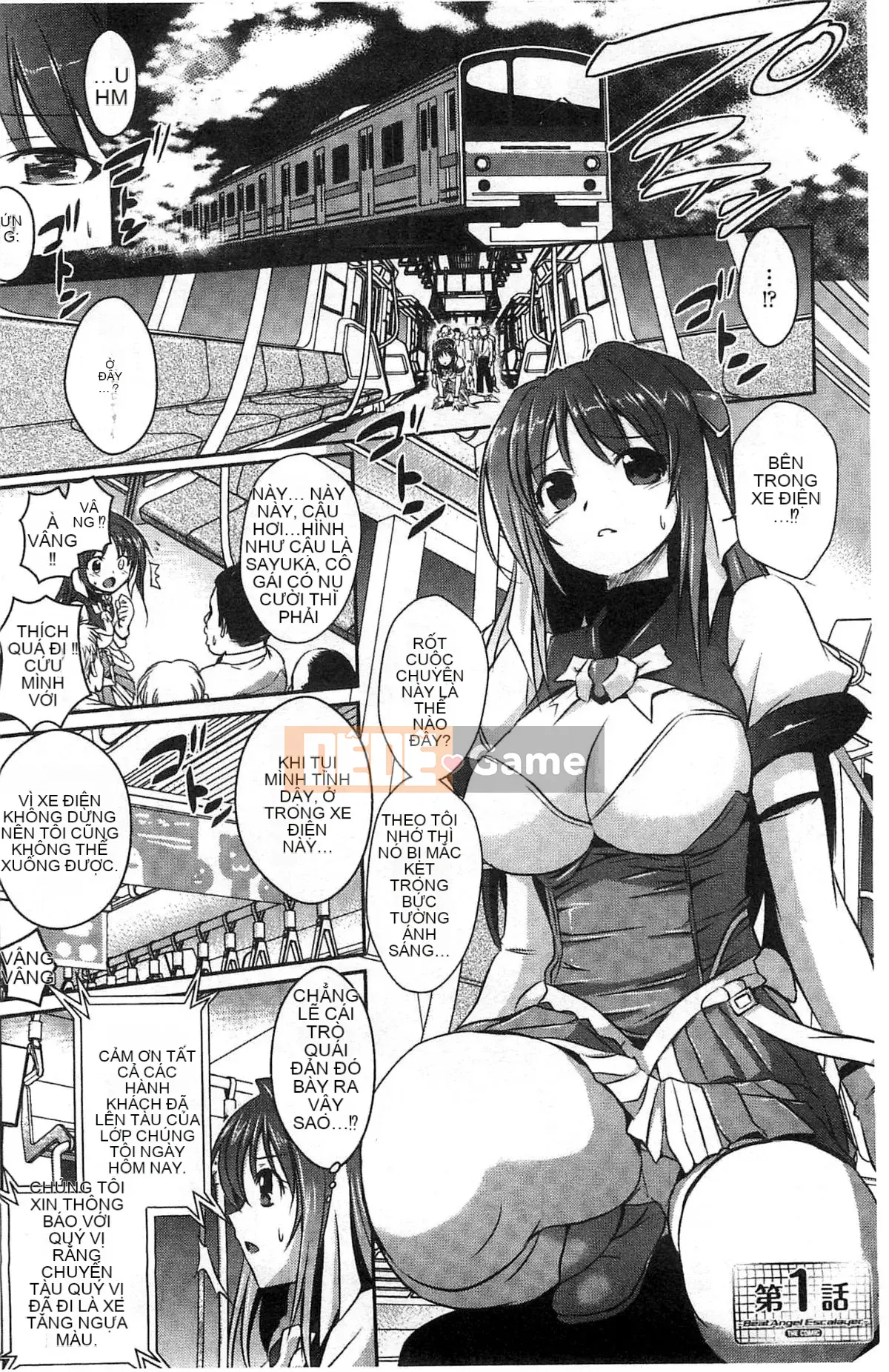 [Kazeteki Koubou][Yoshihisa Tokimaru] Ultra Angel Escalayer THE COMIC