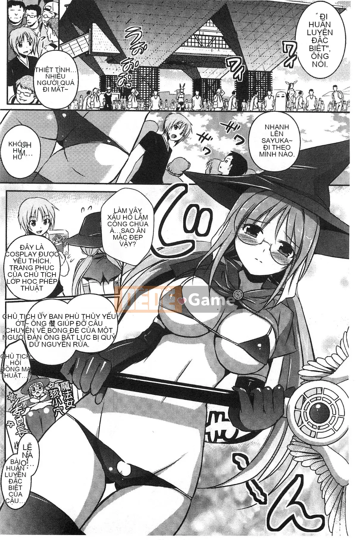 [Kazeteki Koubou][Yoshihisa Tokimaru] Ultra Angel Escalayer THE COMIC