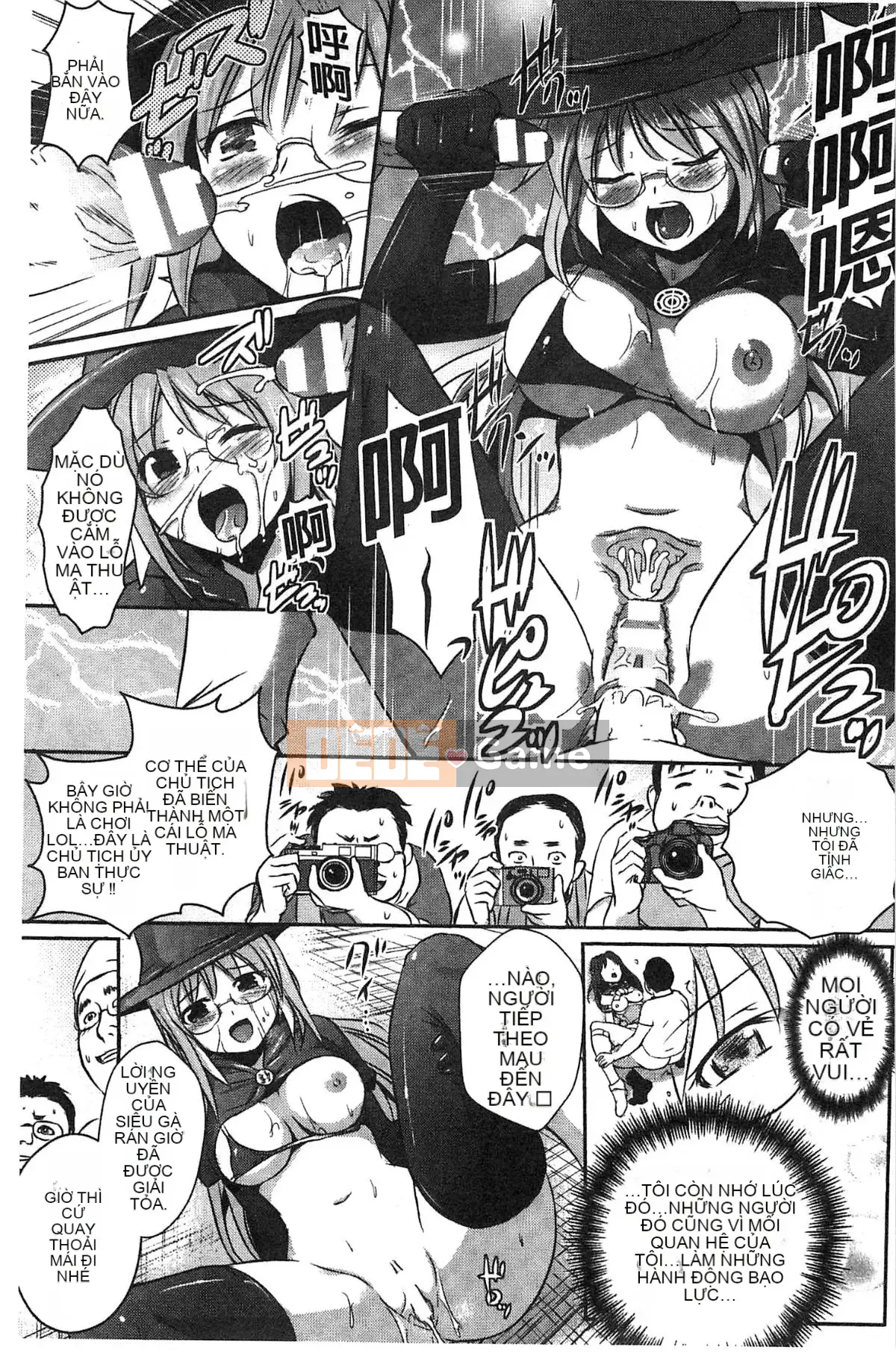 [Kazeteki Koubou][Yoshihisa Tokimaru] Ultra Angel Escalayer THE COMIC