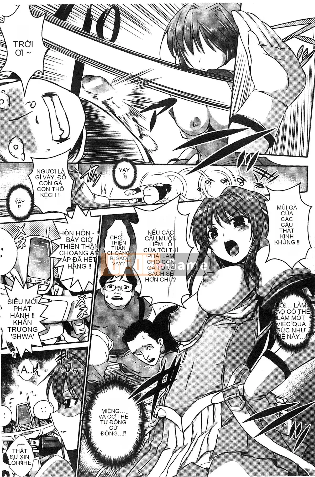 [Kazeteki Koubou][Yoshihisa Tokimaru] Ultra Angel Escalayer THE COMIC