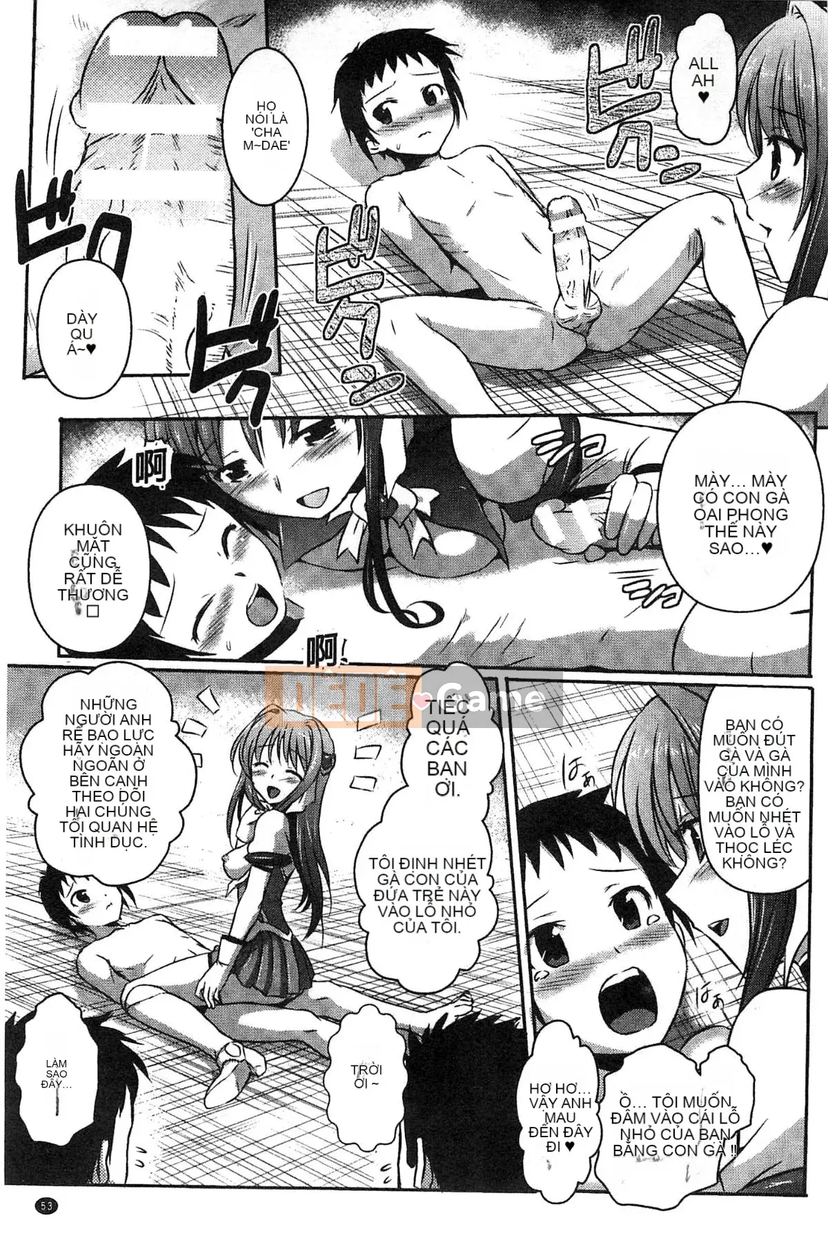 [Kazeteki Koubou][Yoshihisa Tokimaru] Ultra Angel Escalayer THE COMIC