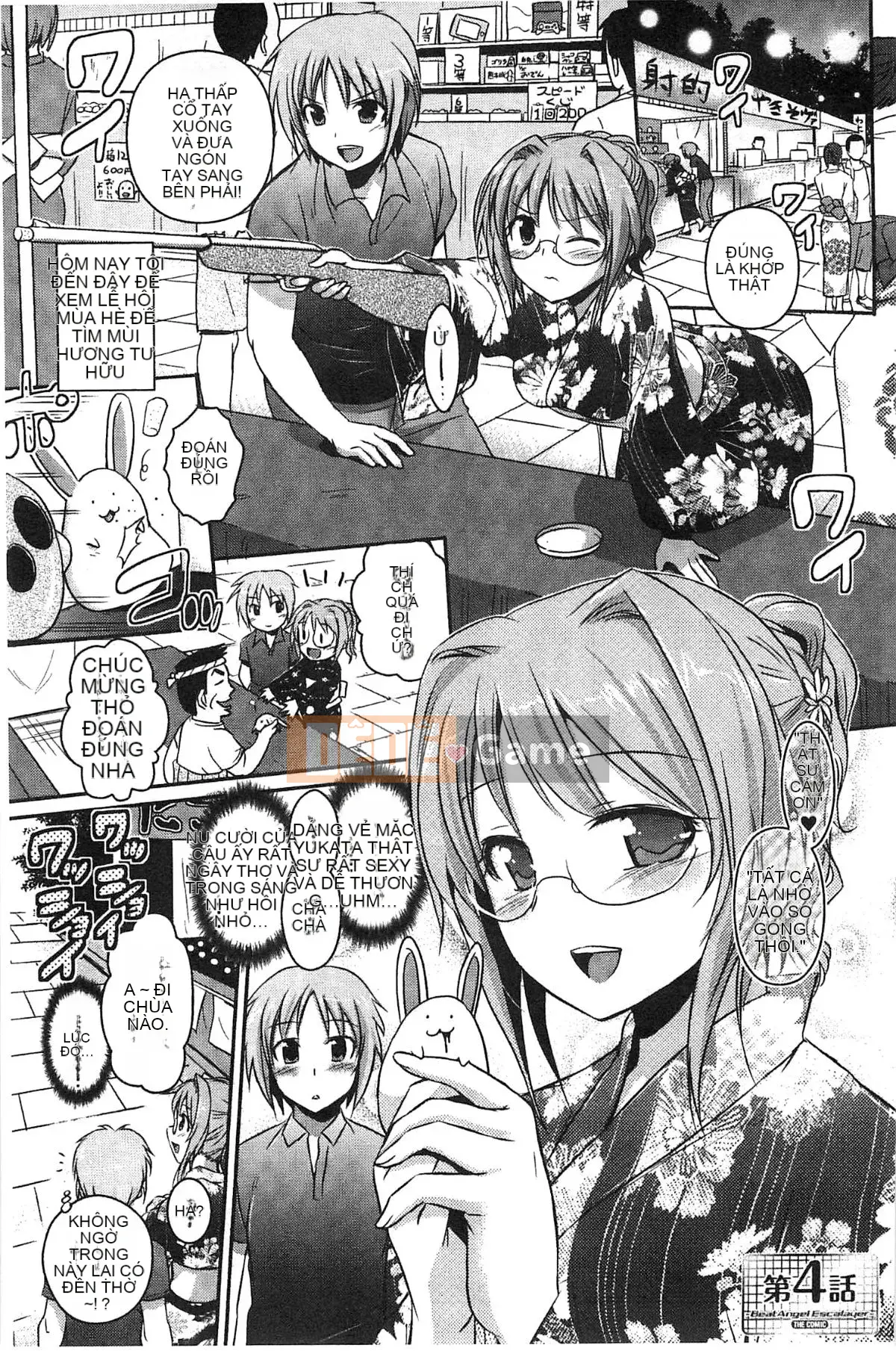 [Kazeteki Koubou][Yoshihisa Tokimaru] Ultra Angel Escalayer THE COMIC