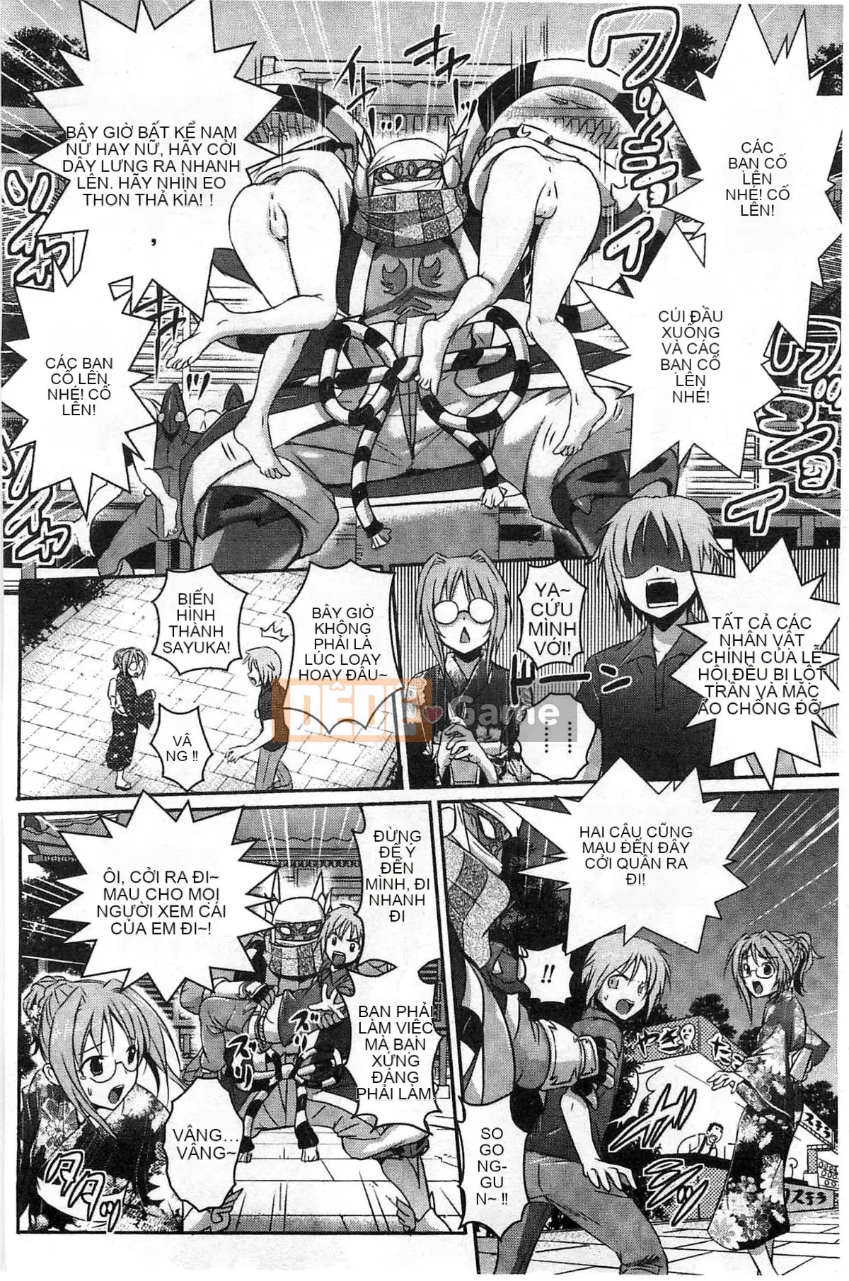 [Kazeteki Koubou][Yoshihisa Tokimaru] Ultra Angel Escalayer THE COMIC