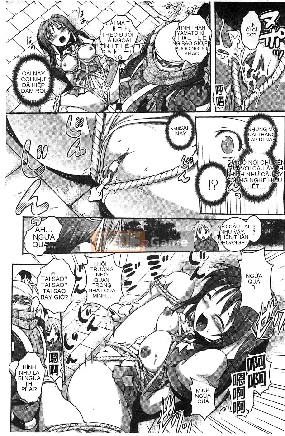 [Kazeteki Koubou][Yoshihisa Tokimaru] Ultra Angel Escalayer THE COMIC