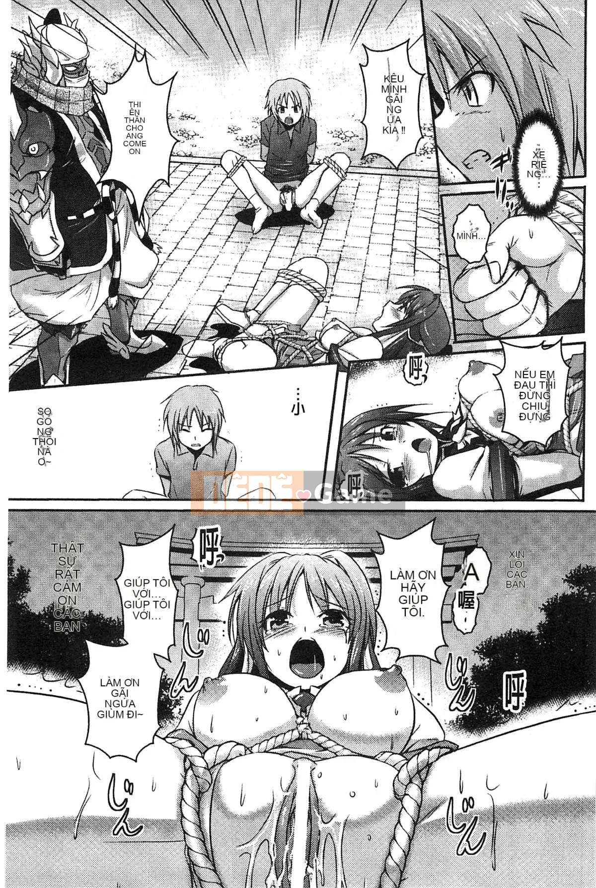 [Kazeteki Koubou][Yoshihisa Tokimaru] Ultra Angel Escalayer THE COMIC