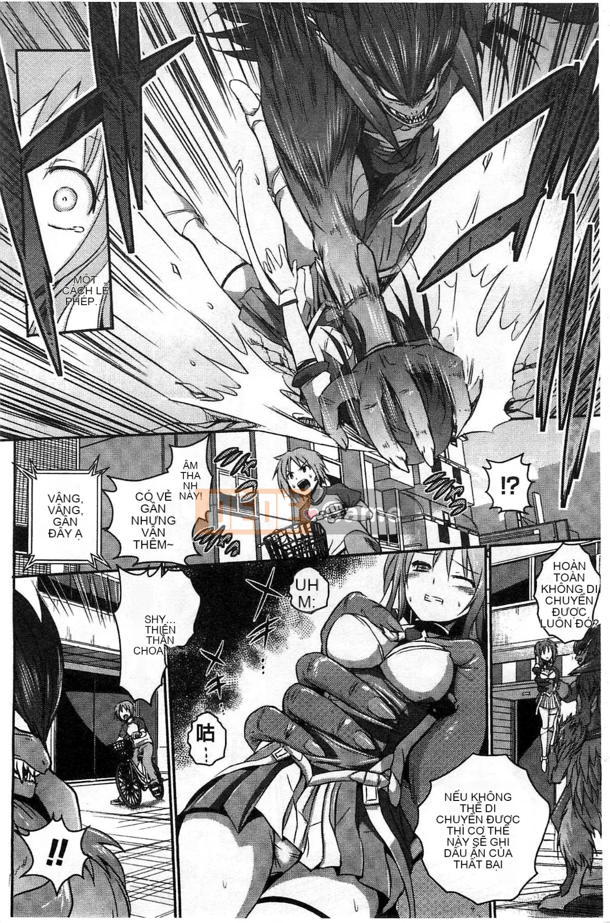 [Kazeteki Koubou][Yoshihisa Tokimaru] Ultra Angel Escalayer THE COMIC