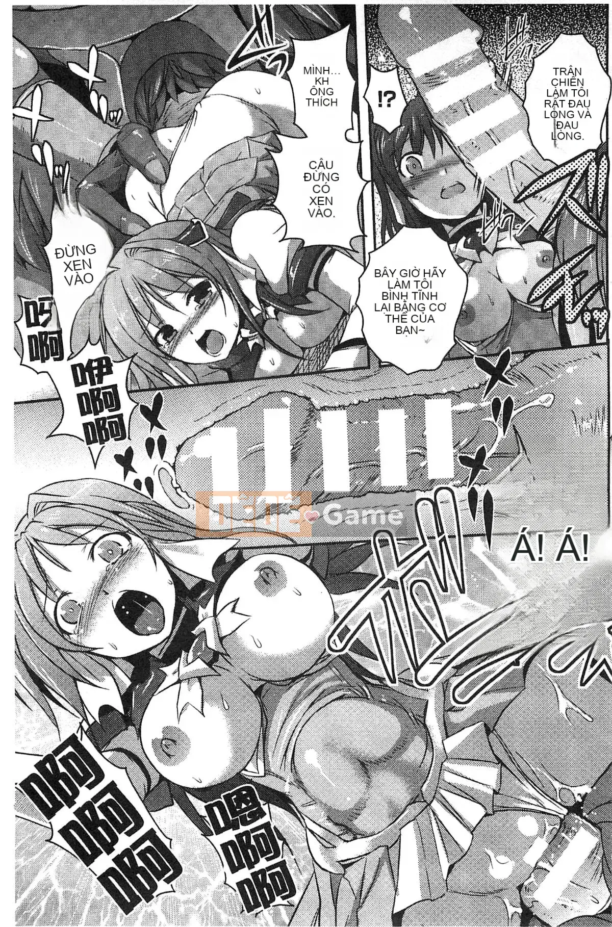 [Kazeteki Koubou][Yoshihisa Tokimaru] Ultra Angel Escalayer THE COMIC