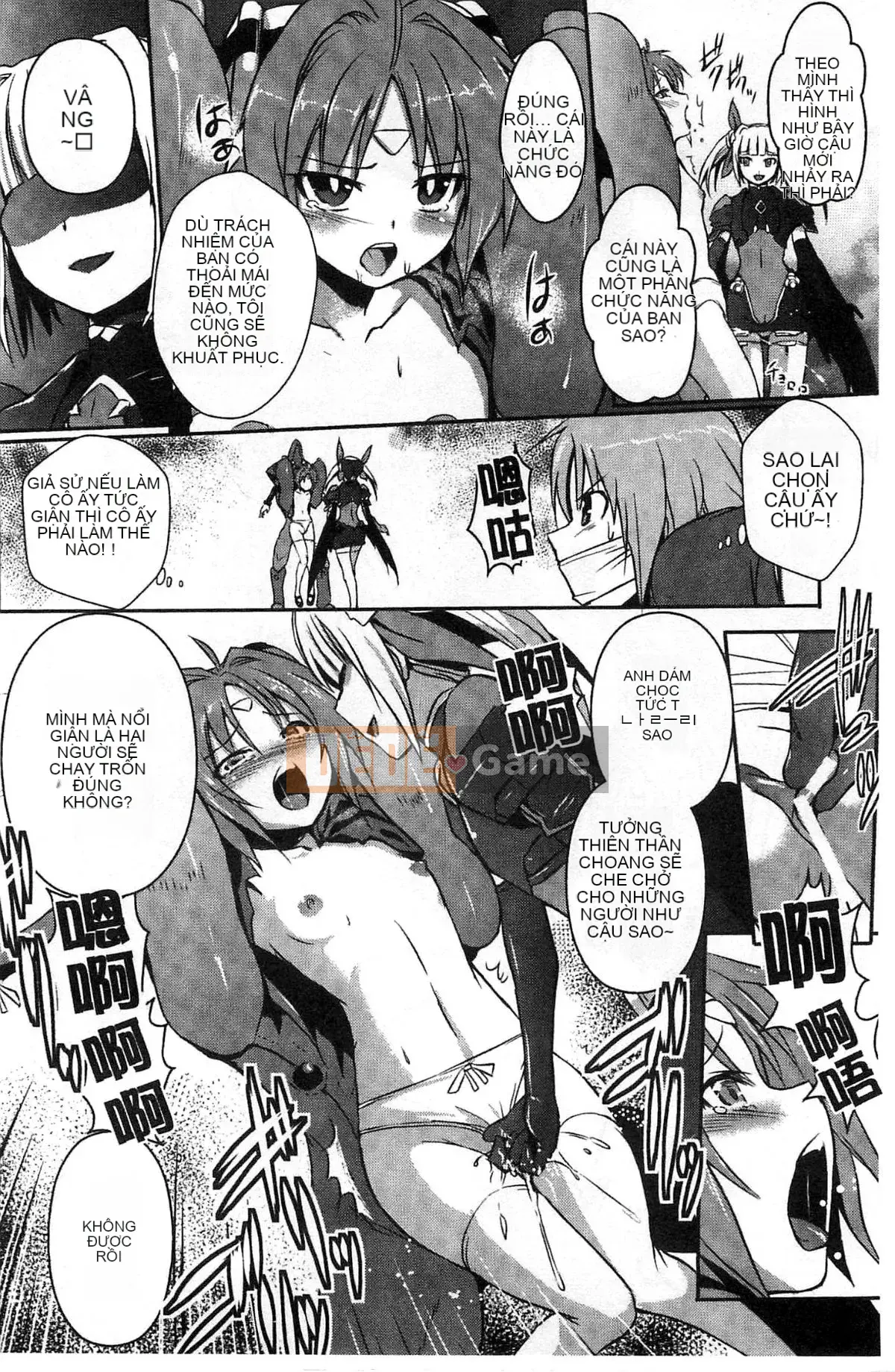 [Kazeteki Koubou][Yoshihisa Tokimaru] Ultra Angel Escalayer THE COMIC