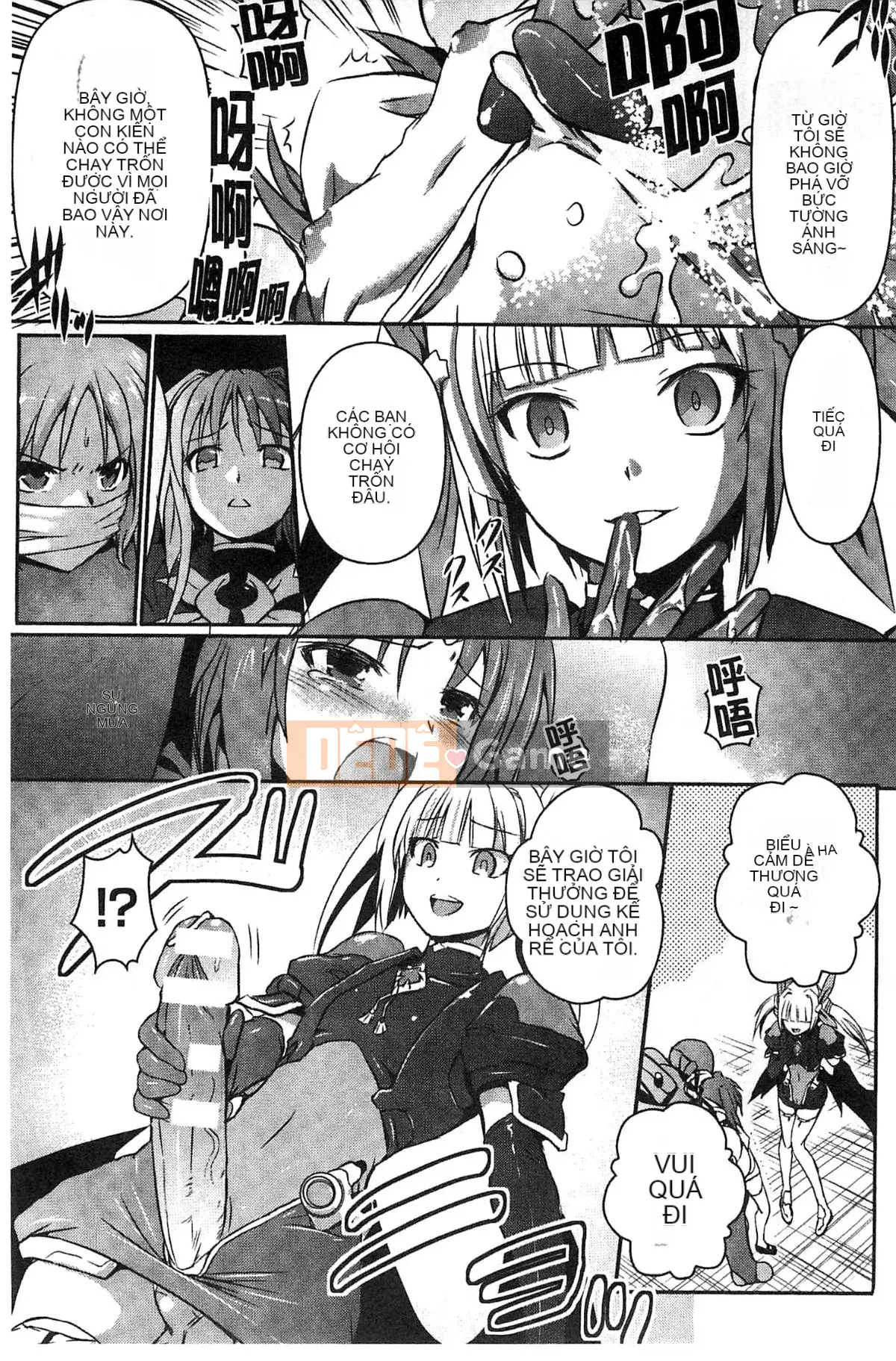 [Kazeteki Koubou][Yoshihisa Tokimaru] Ultra Angel Escalayer THE COMIC