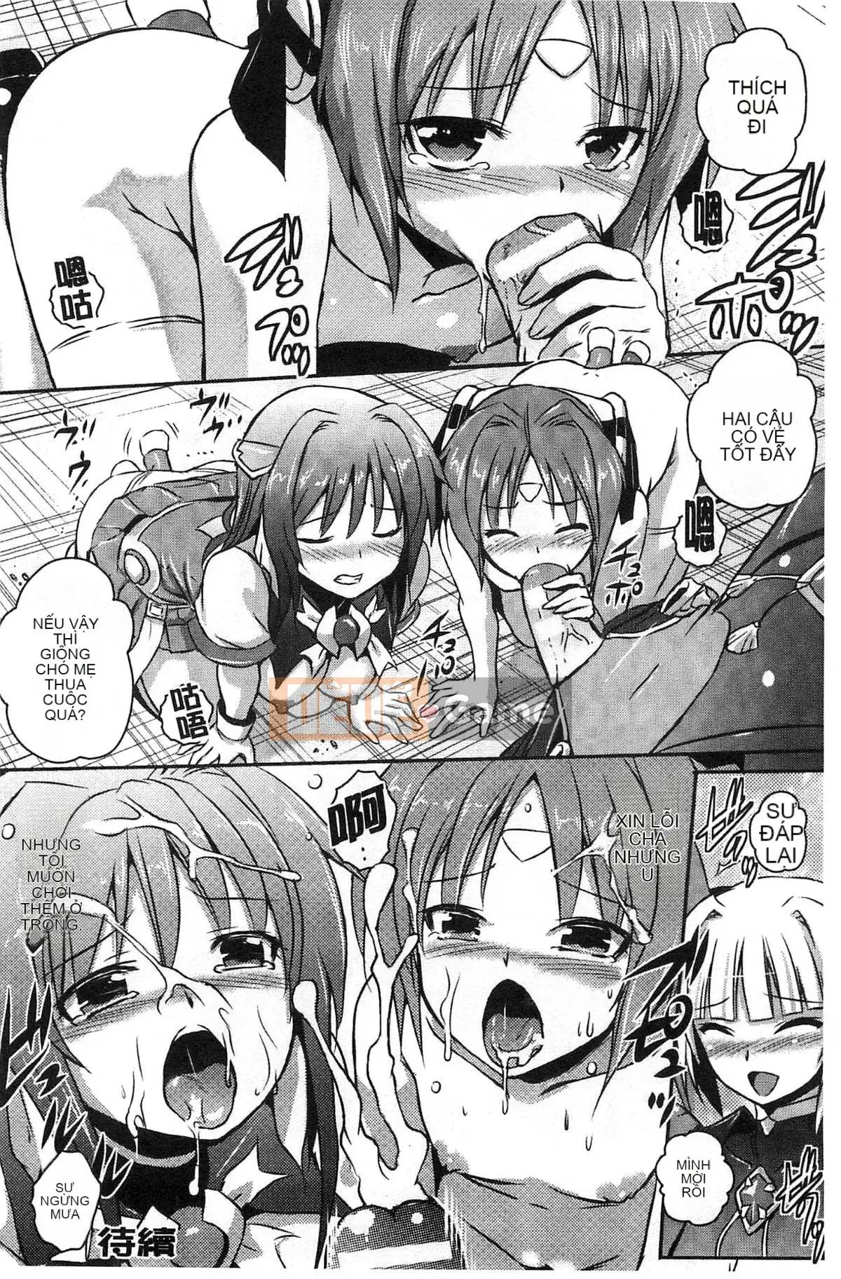 [Kazeteki Koubou][Yoshihisa Tokimaru] Ultra Angel Escalayer THE COMIC