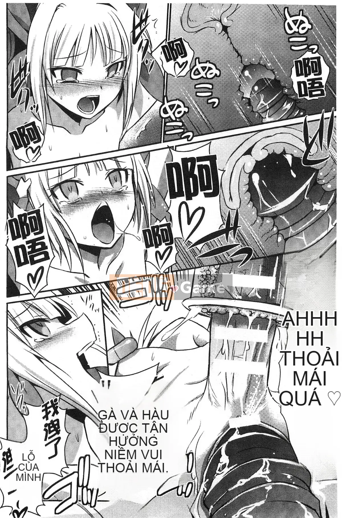 [Kazeteki Koubou][Yoshihisa Tokimaru] Ultra Angel Escalayer THE COMIC