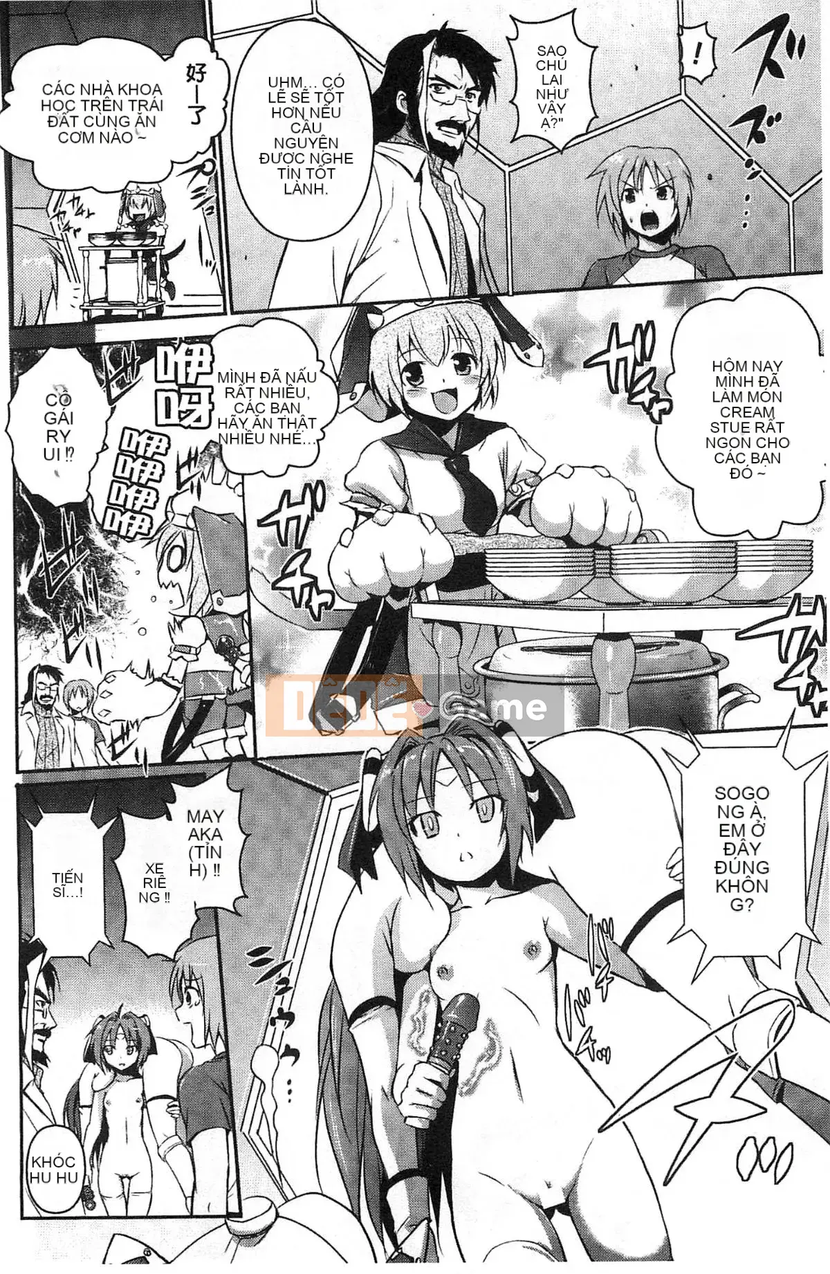 [Kazeteki Koubou][Yoshihisa Tokimaru] Ultra Angel Escalayer THE COMIC