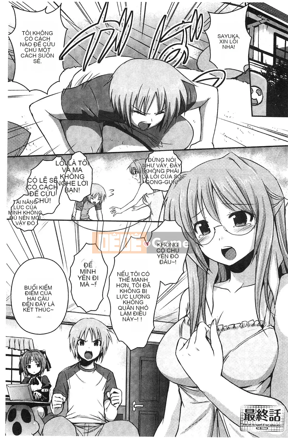 [Kazeteki Koubou][Yoshihisa Tokimaru] Ultra Angel Escalayer THE COMIC