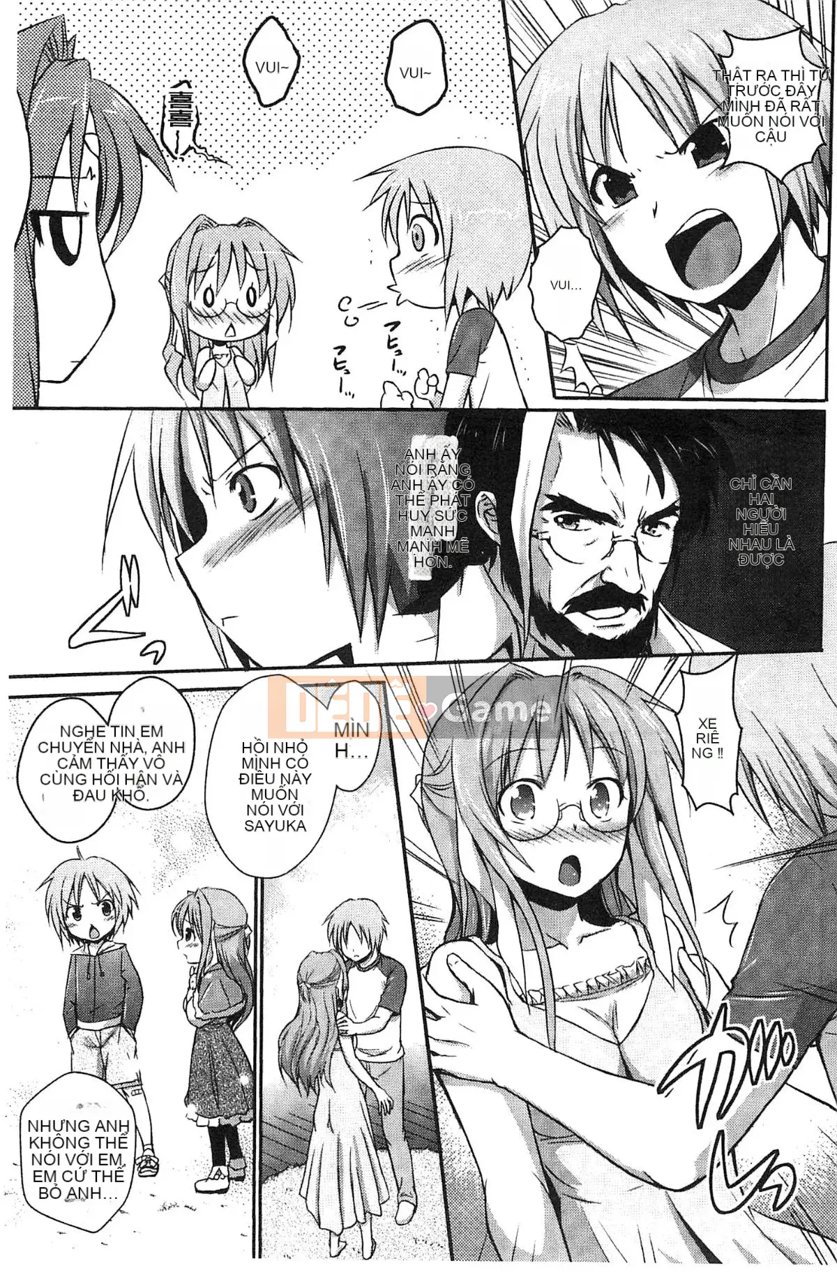[Kazeteki Koubou][Yoshihisa Tokimaru] Ultra Angel Escalayer THE COMIC