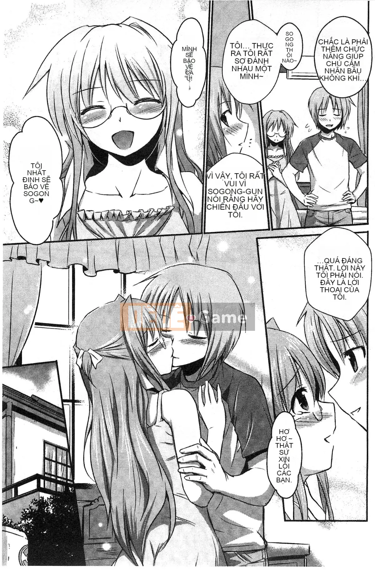 [Kazeteki Koubou][Yoshihisa Tokimaru] Ultra Angel Escalayer THE COMIC