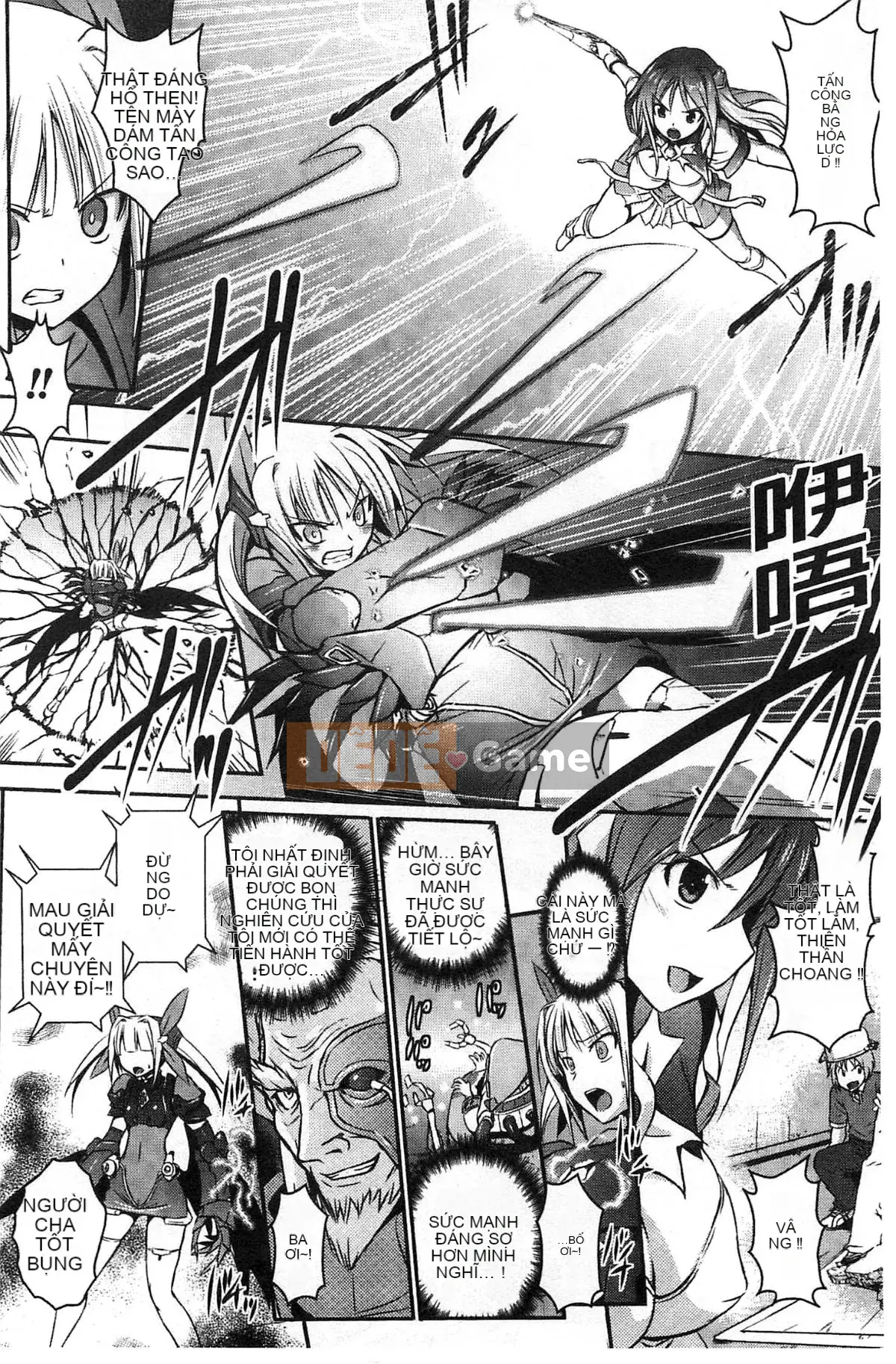 [Kazeteki Koubou][Yoshihisa Tokimaru] Ultra Angel Escalayer THE COMIC