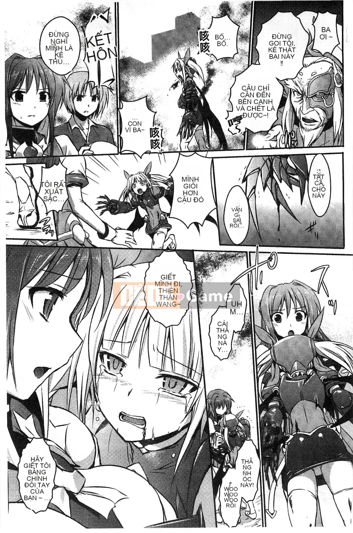 [Kazeteki Koubou][Yoshihisa Tokimaru] Ultra Angel Escalayer THE COMIC