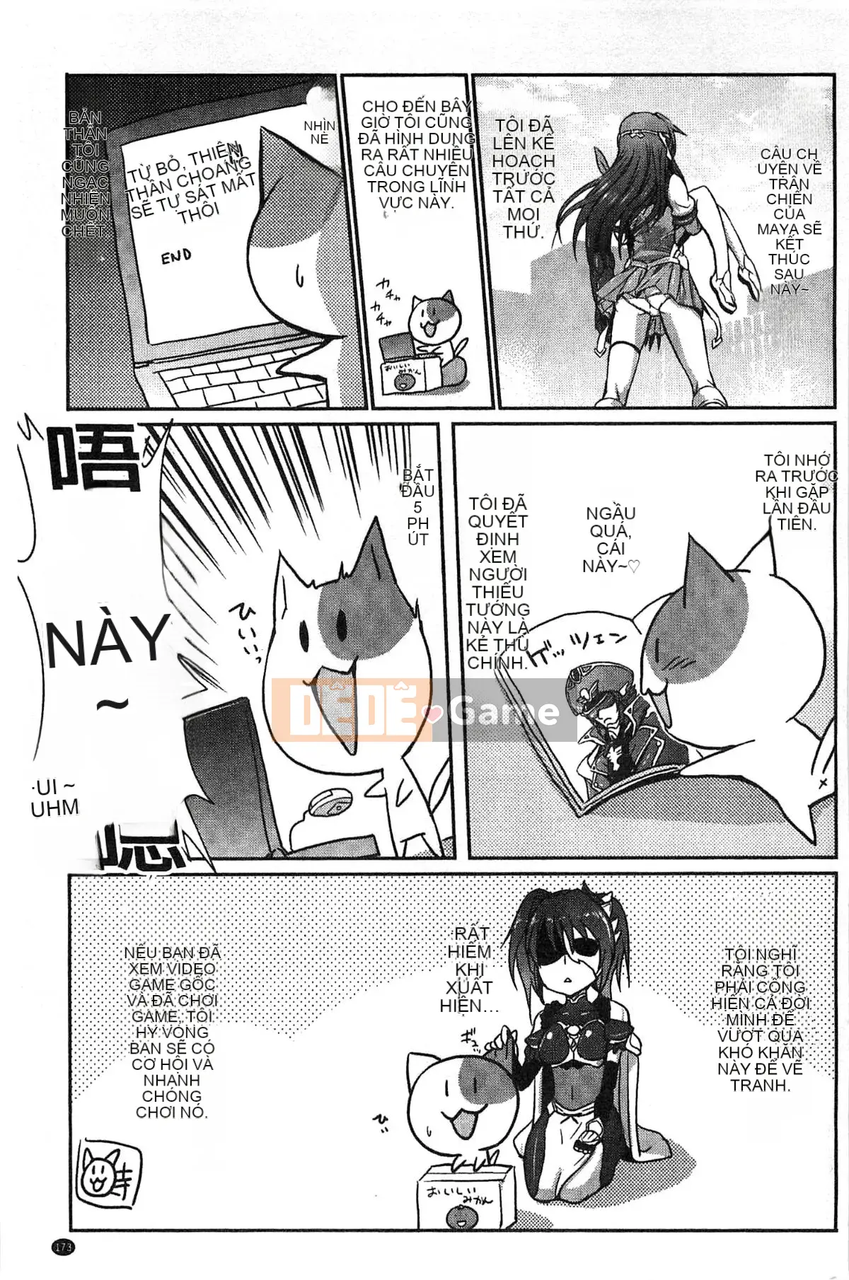 [Kazeteki Koubou][Yoshihisa Tokimaru] Ultra Angel Escalayer THE COMIC