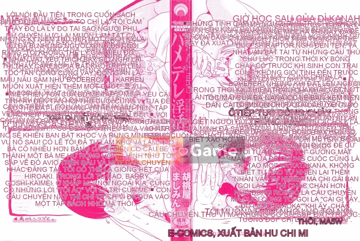 [Kurumiya Mashimin] Hamedele Inkatsu của Tổng thống chúng tôi