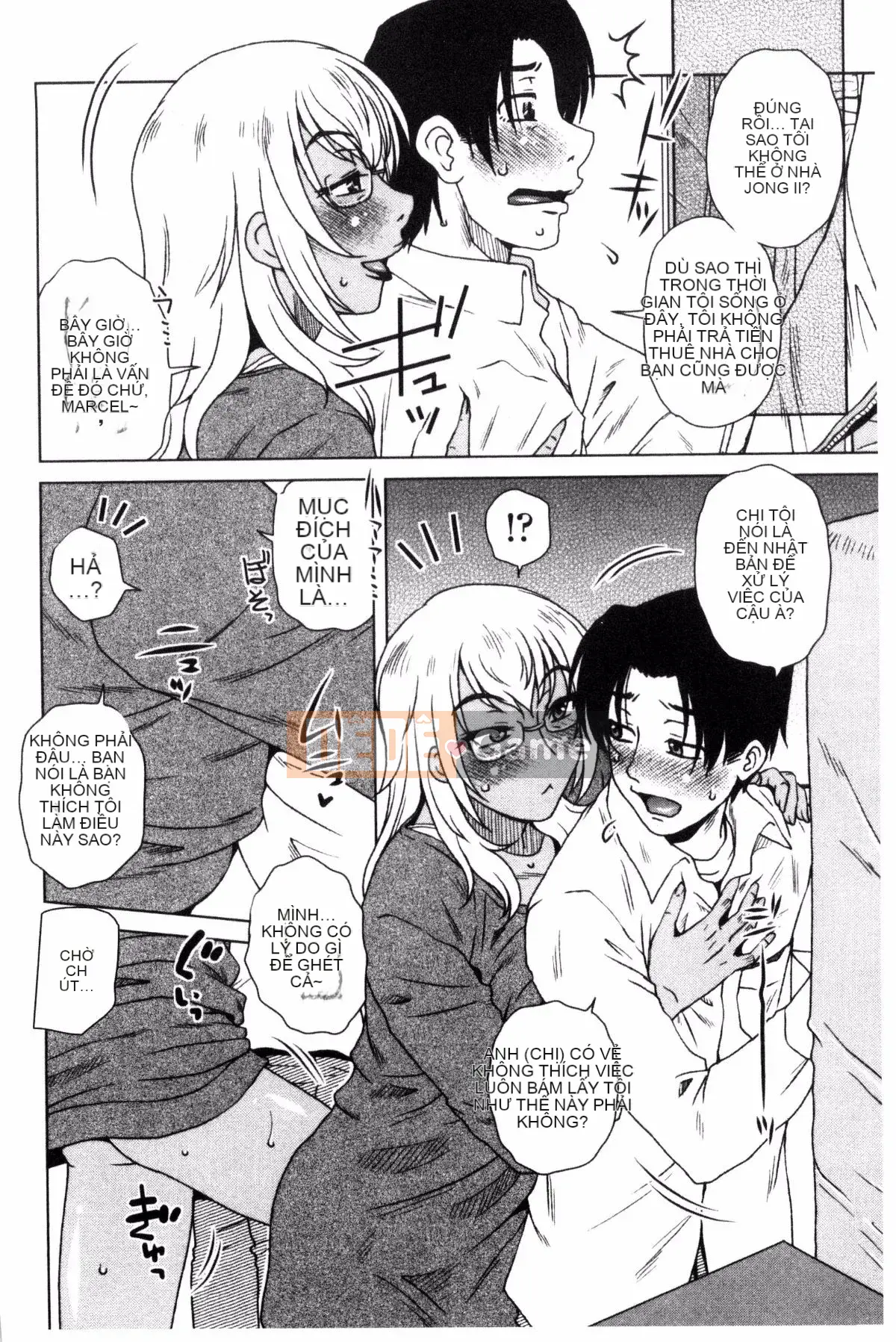 [Kurumiya Mashimin] Hamedele Inkatsu của Tổng thống chúng tôi