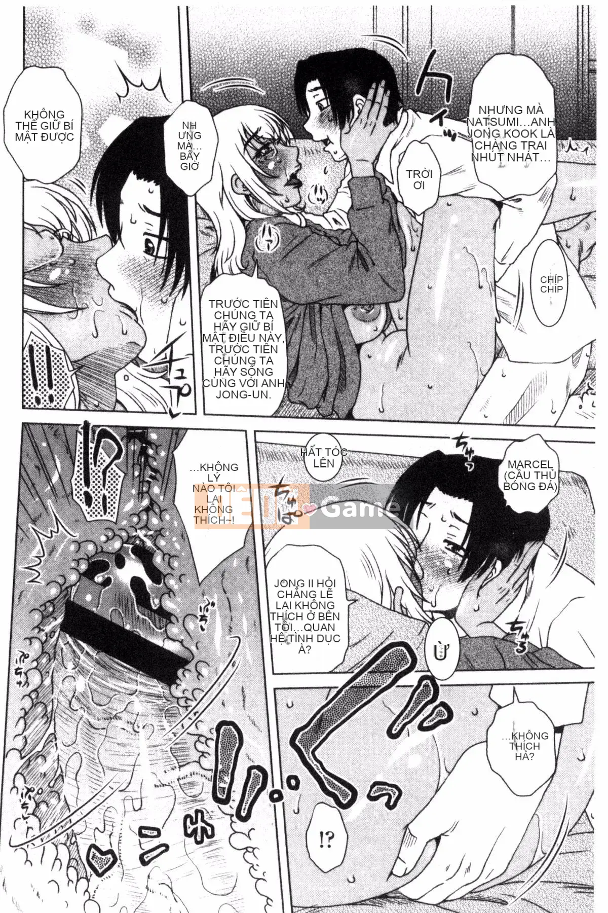 [Kurumiya Mashimin] Hamedele Inkatsu của Tổng thống chúng tôi