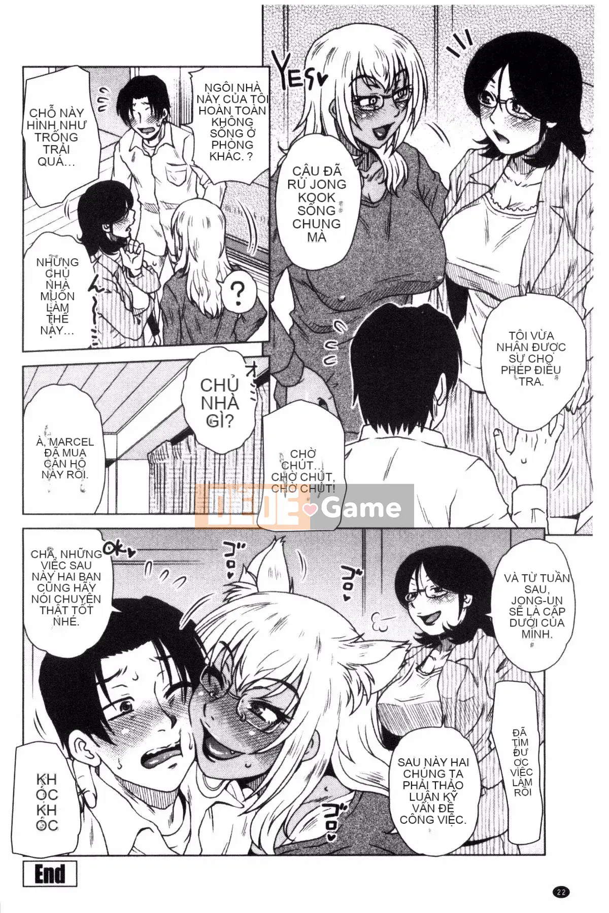 [Kurumiya Mashimin] Hamedele Inkatsu của Tổng thống chúng tôi