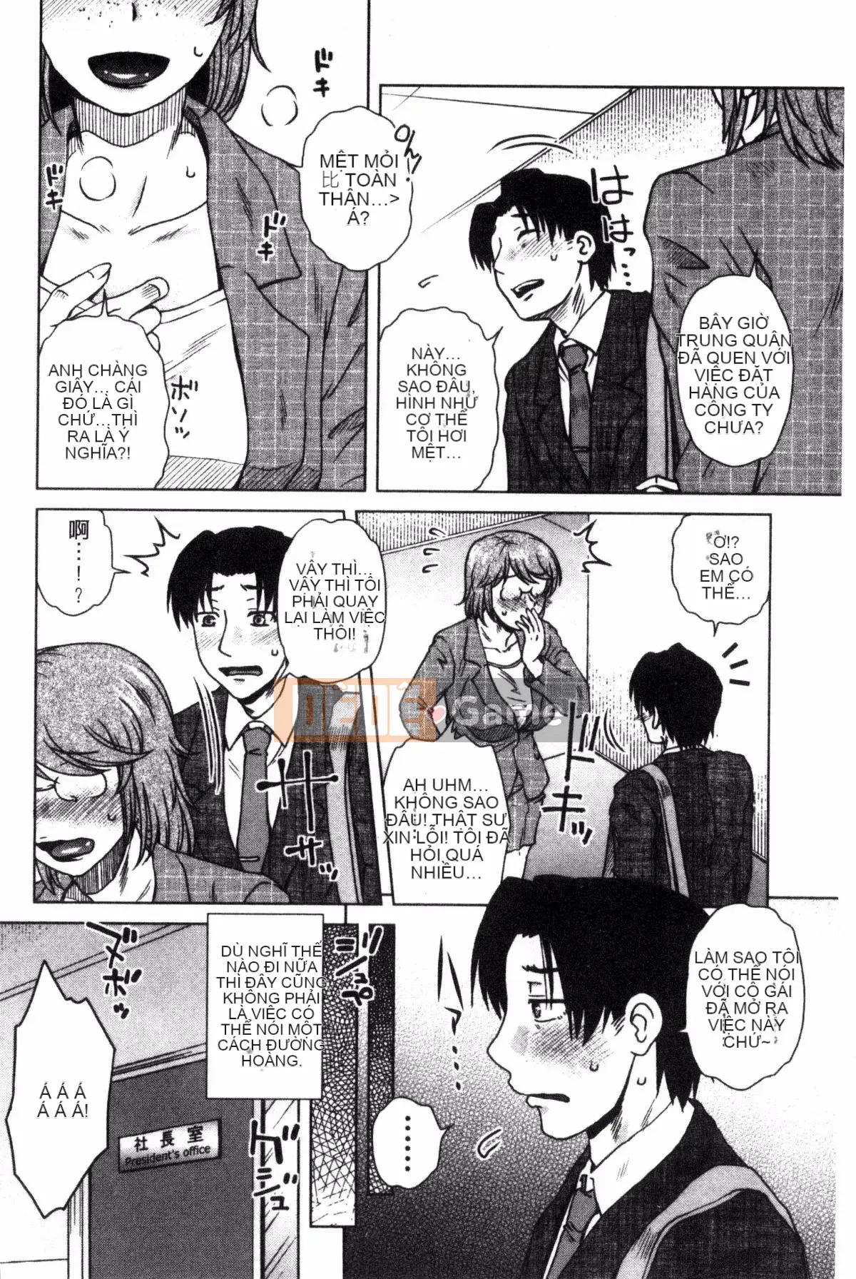 [Kurumiya Mashimin] Hamedele Inkatsu của Tổng thống chúng tôi