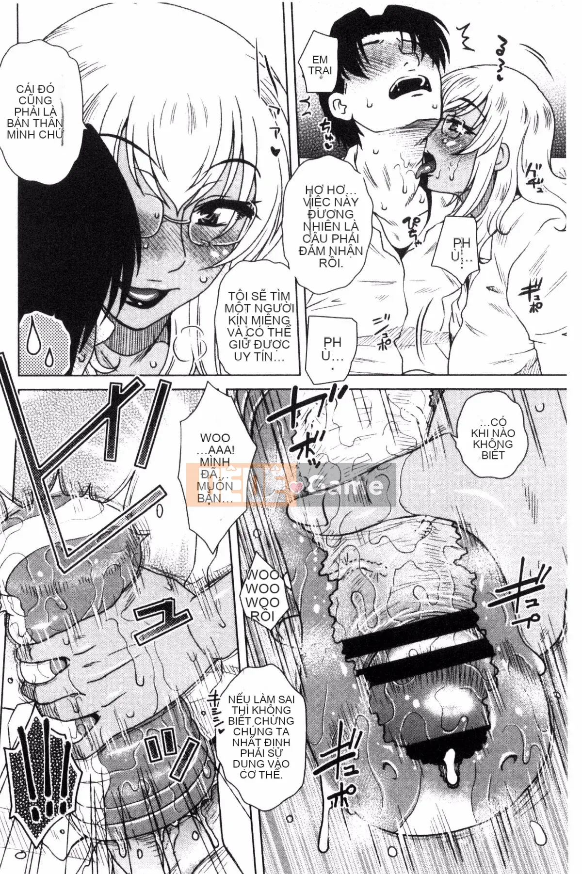 [Kurumiya Mashimin] Hamedele Inkatsu của Tổng thống chúng tôi