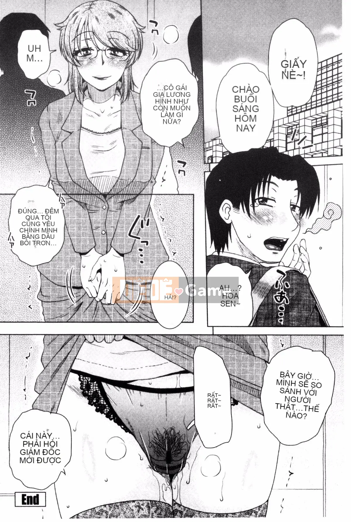 [Kurumiya Mashimin] Hamedele Inkatsu của Tổng thống chúng tôi