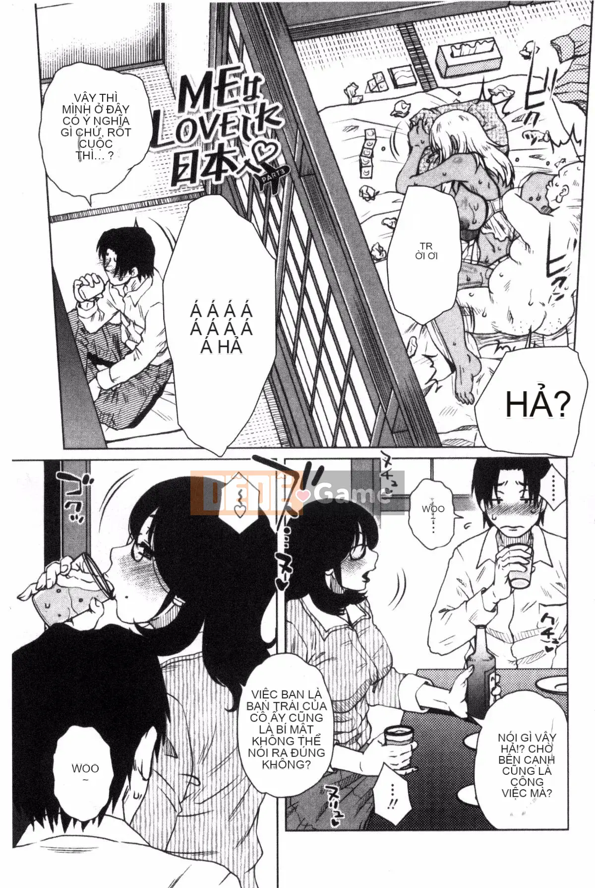 [Kurumiya Mashimin] Hamedele Inkatsu của Tổng thống chúng tôi