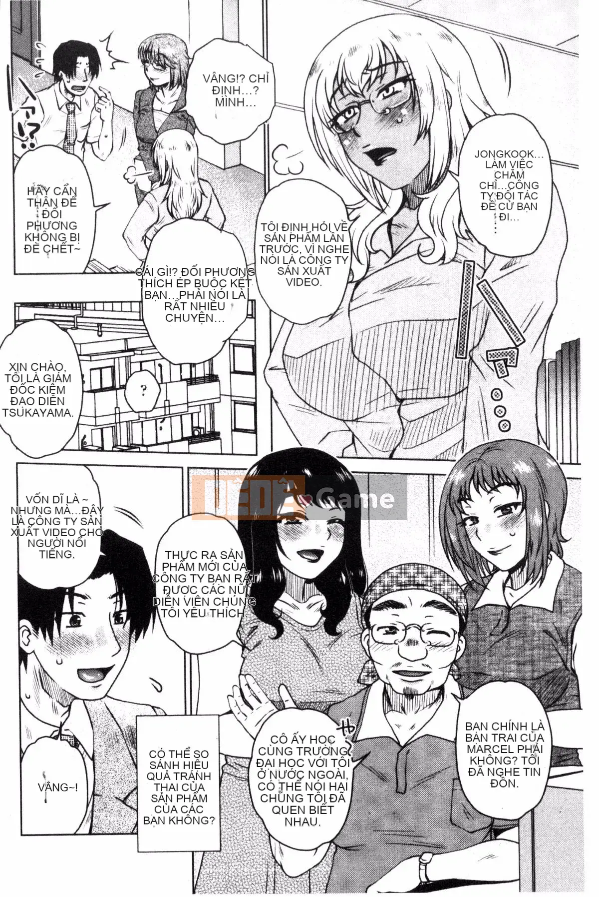 [Kurumiya Mashimin] Hamedele Inkatsu của Tổng thống chúng tôi