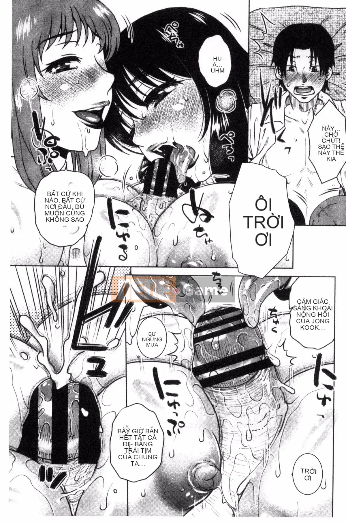 [Kurumiya Mashimin] Hamedele Inkatsu của Tổng thống chúng tôi