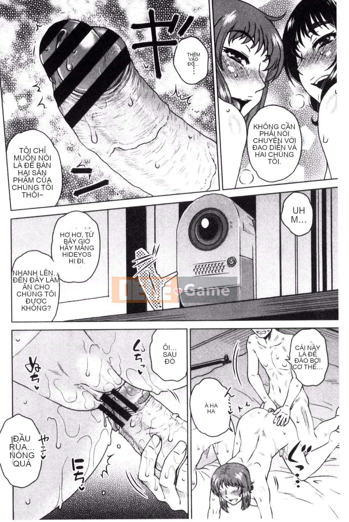 [Kurumiya Mashimin] Hamedele Inkatsu của Tổng thống chúng tôi